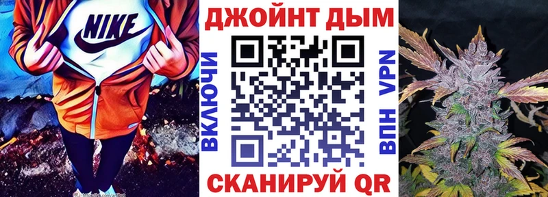 Наркошоп Алапаевск blacksprut ONION  Бошки Шишки  АМФ  Меф мяу мяу  Гашиш 