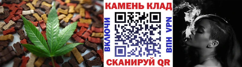 гидра ONION цены Алапаевск Cannafood марихуана