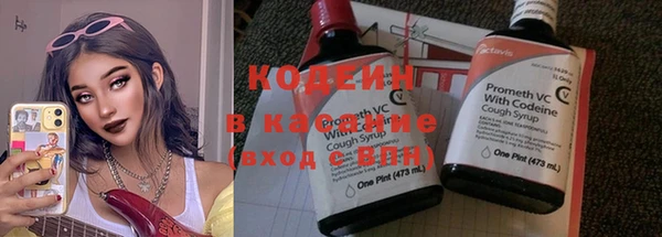 кокаин перу Остров
