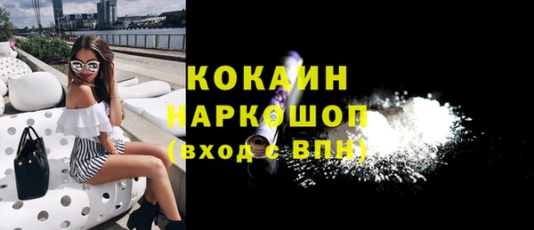 ПСИЛОЦИБИНОВЫЕ ГРИБЫ Абдулино