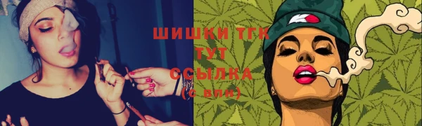 крисы Абинск