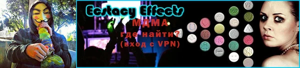 ПСИЛОЦИБИНОВЫЕ ГРИБЫ Абдулино