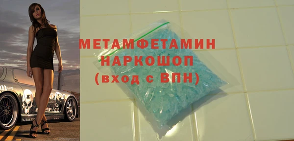 дживик Абаза