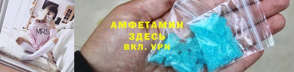 ПСИЛОЦИБИНОВЫЕ ГРИБЫ Абдулино
