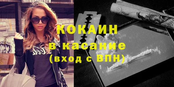 ПСИЛОЦИБИНОВЫЕ ГРИБЫ Абдулино