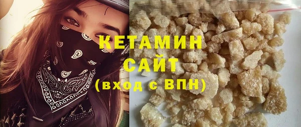 ПСИЛОЦИБИНОВЫЕ ГРИБЫ Абдулино