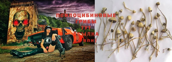кокаин перу Остров