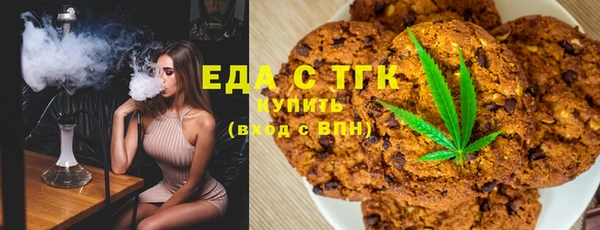 дживик Абаза