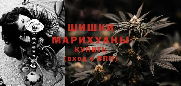 мяу мяу мука Осинники
