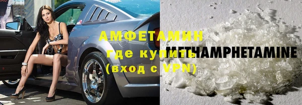 ПСИЛОЦИБИНОВЫЕ ГРИБЫ Абдулино