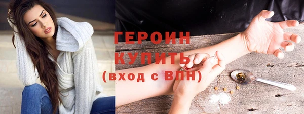 дживик Абаза