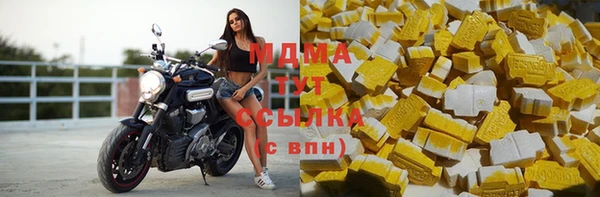 дживик Абаза