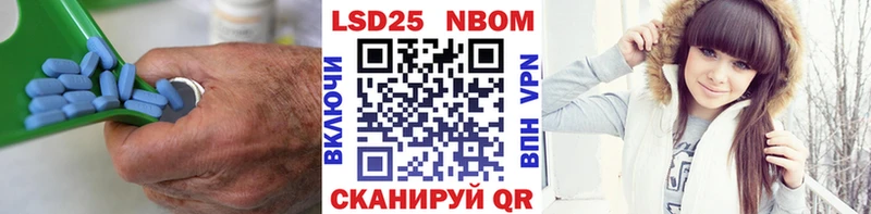 OMG зеркало Алапаевск ЛСД экстази ecstasy