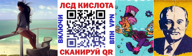 Марки NBOMe 1,8мг  магазин  наркотиков  Алапаевск 